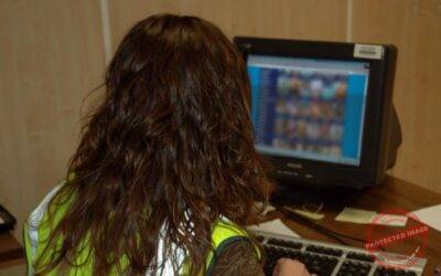 Llegan las inspecciones tributarias “on line”