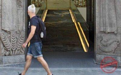 Indemnización a negocios por estado de alarma